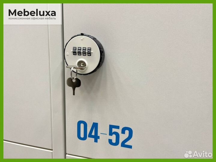 Шкаф для хранения с ячейками