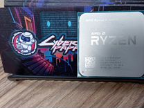 Ryzen 5 2600 / 5500 AM4 процессор