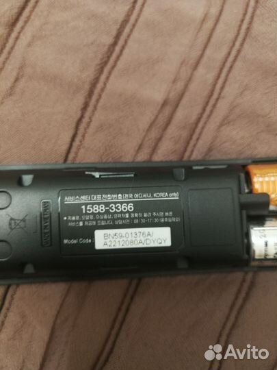 Пульт для телевизора Samsung bn59-01376a