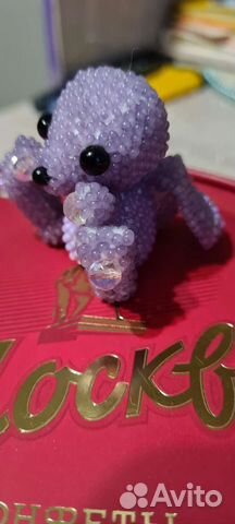 Мотылёк Амигуруми лиловый