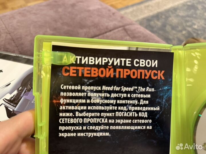 Need For Speed: The Run (Xbox 360)