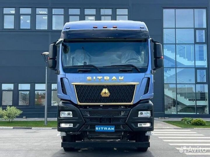 Sitrak C7H Max, 2023