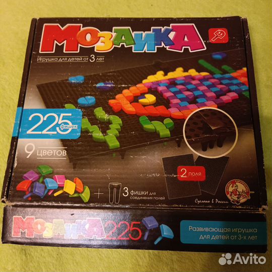 Мозаика детская