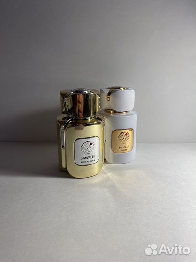 Sawelef Konh al Ayoun и Empire