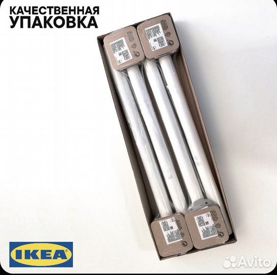 Ножки для стола /опора