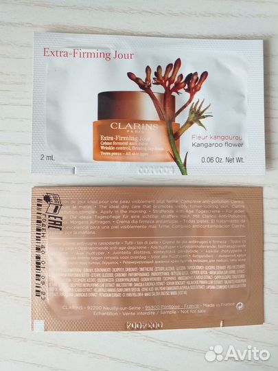 Косметика Clarins пробники