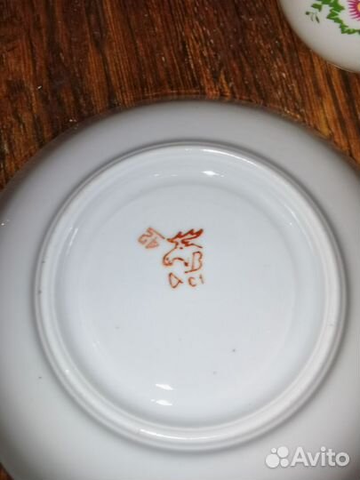 Чашка с блюдцем СССР