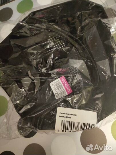 Маска карнавальная Игра в кальмара