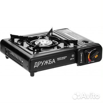 Плита газовая портативная дружба (дп-01) tourist
