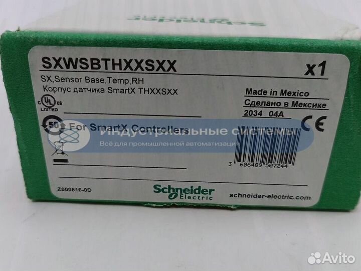 Датчик температуры Schneider Electric sxwsbthxxsxx