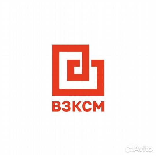 Оператор газового оборудования