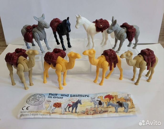 Серии киндер