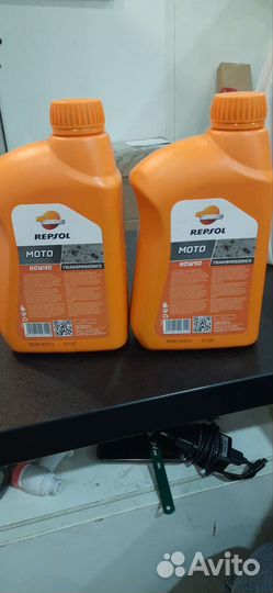 Масло Repsol moto transmisiones 80W90