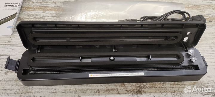 Вакуматор бытовой