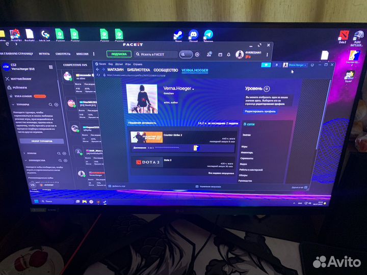 Монитор 240 гц