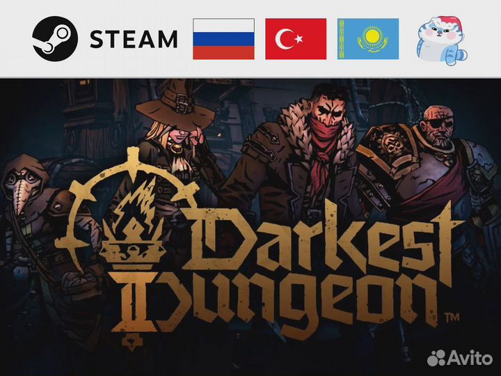 Darkest Dungeon 2 / Даркест Данжен 2 (Steam)