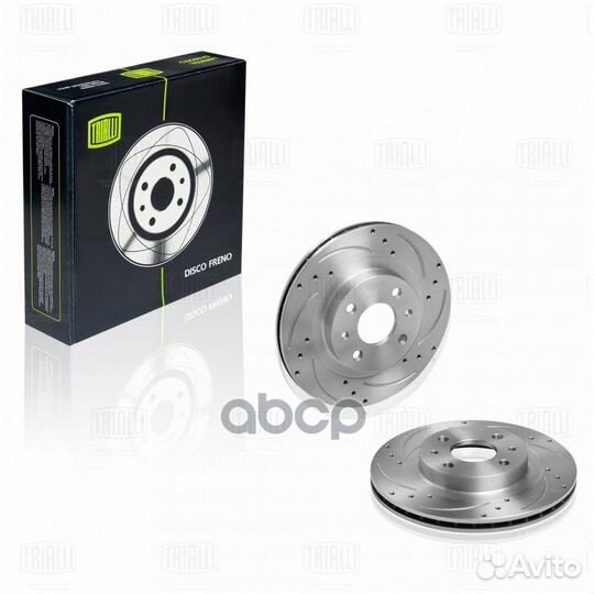 Диск торм. перед. (лев+прав в одной упаковке) В