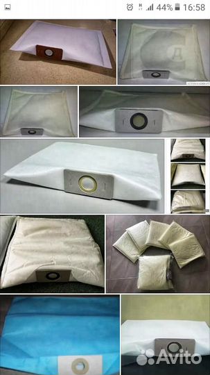 Мешки фильтры к зуботех столам каво аванта саратог