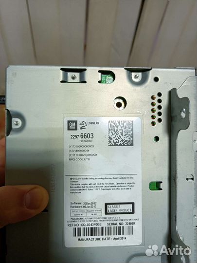 Штатное головное устройство opel astra j