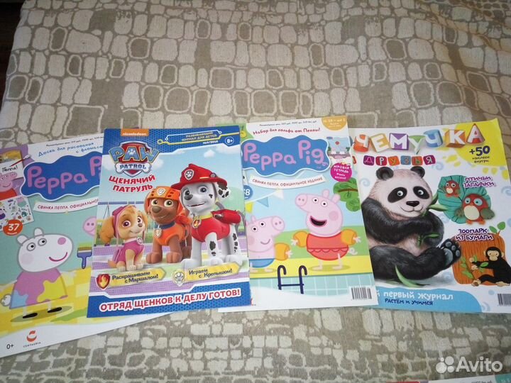 Раскраски Журналы развивашки