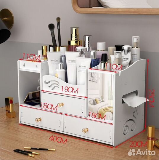 Органайзер для хранения мелочей