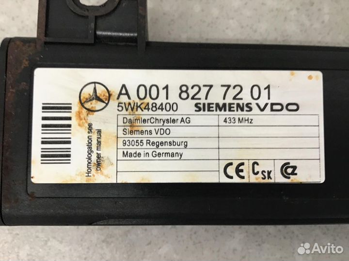 Антенна, Mercedes Benz GL-Class X164 2006-2012 A0018277201