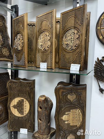 Нарды шахматы шашки