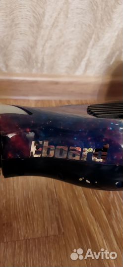 Гироскутер бу