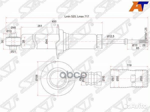 Стойка задняя honda accord/wagon 97-03 lhrh ST