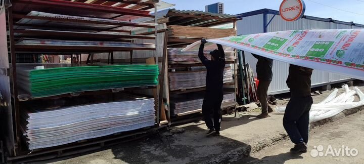 Поликарбонат