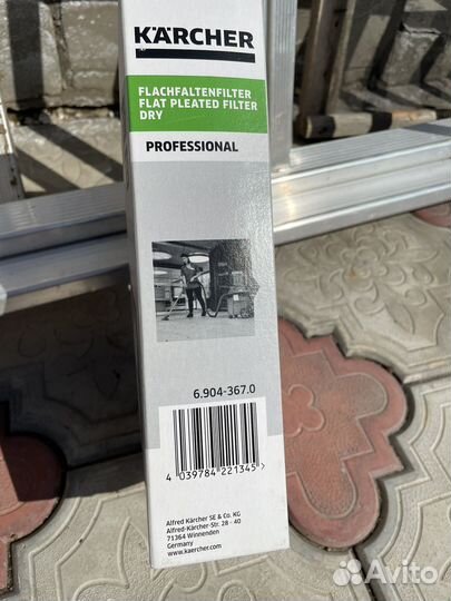 Фильтр для пылесоса karcher 6.904-367.0