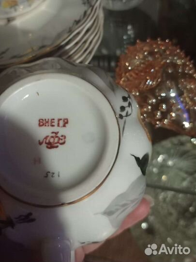 Сервиз лфз СССР