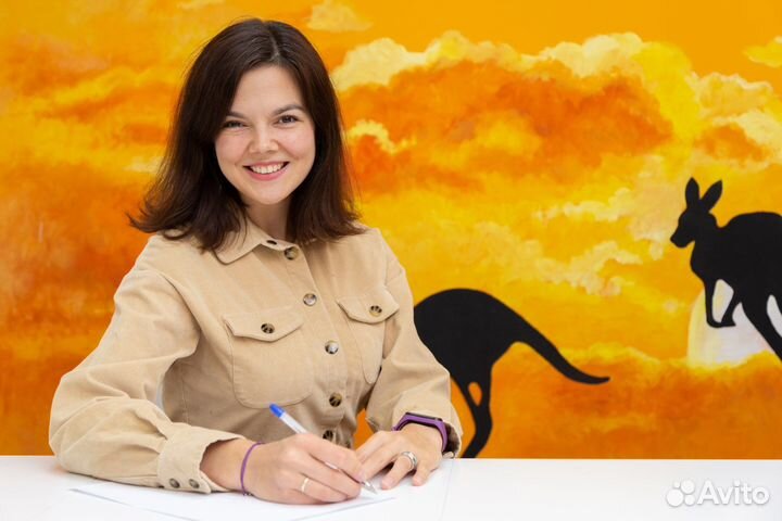 Репетитор по испанскому языку (офлайн и онлайн)