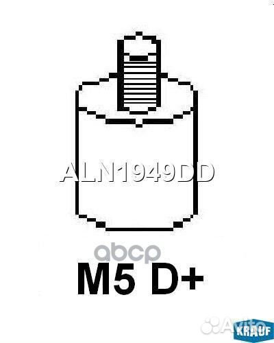 Генератор ALN1949DD Krauf