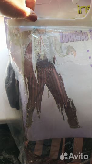 Костюм карнавальный