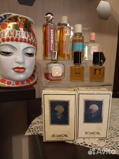 Полночь,Иней, Реноме, Свидание