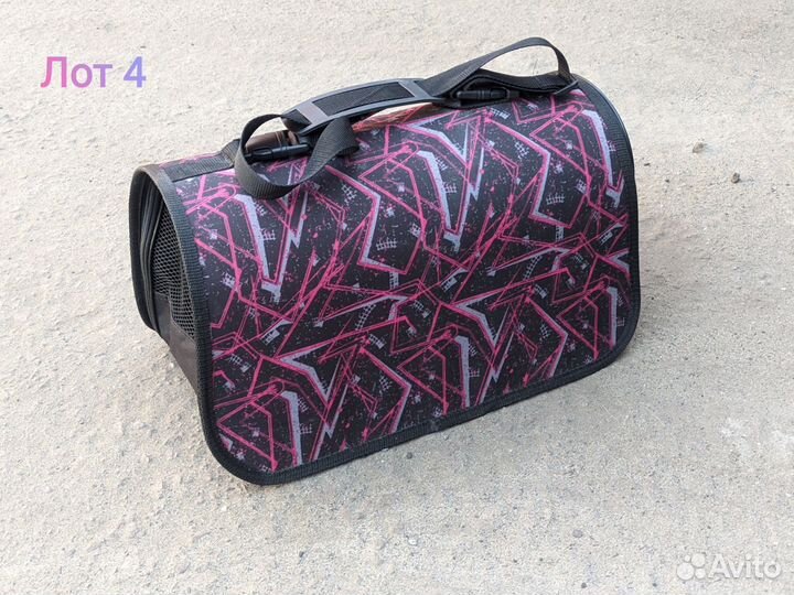 Переноски для животных