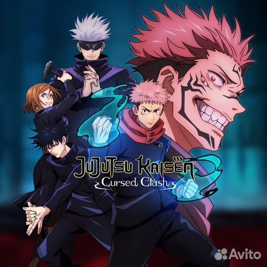 Jujutsu Kaisen Cursed Clash PS4 PS5