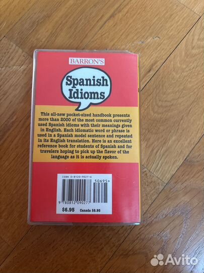Spanish idioms. издательство Barron’s