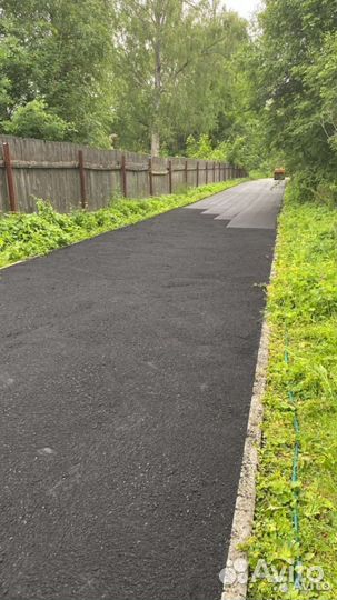 Сад благоустройство