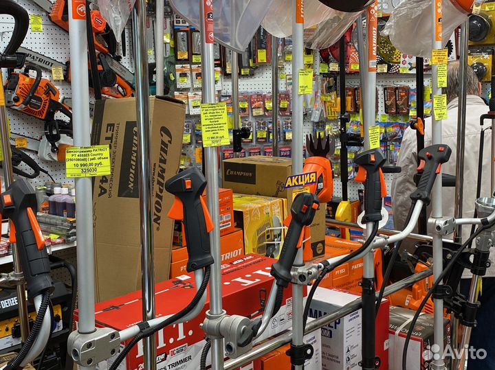 Триммер бензиновый Patriot PT441