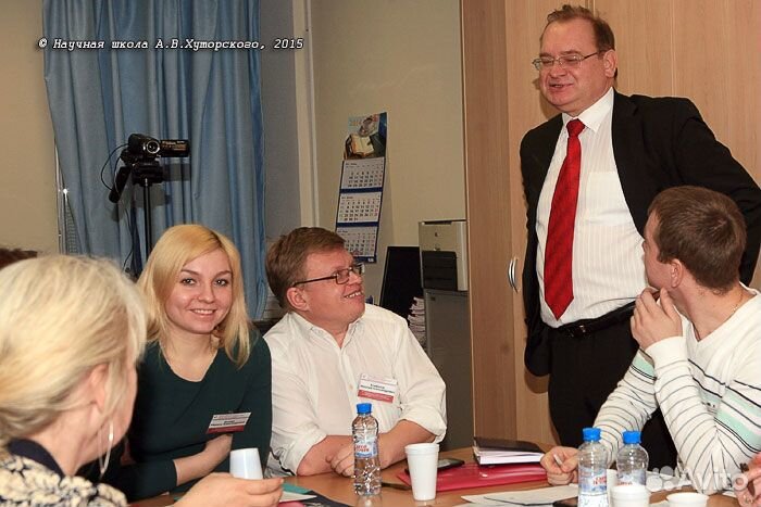 Очные курсы, стажировки в Москве, Санкт-Петербурге