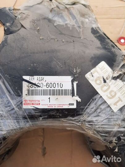 На land cruiser 100