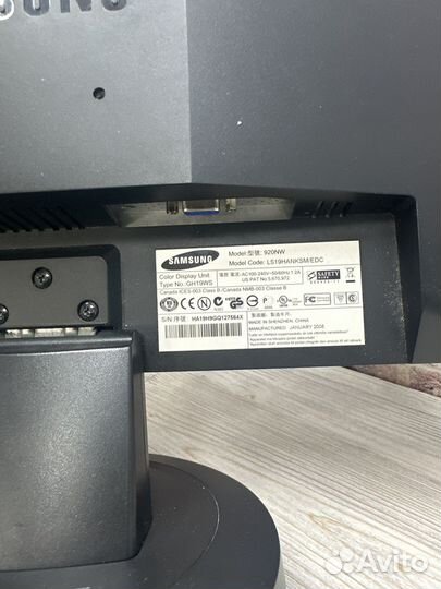 Монитор Samsung SyncMaster 920NW