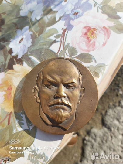 Медаль 100 лет ленину