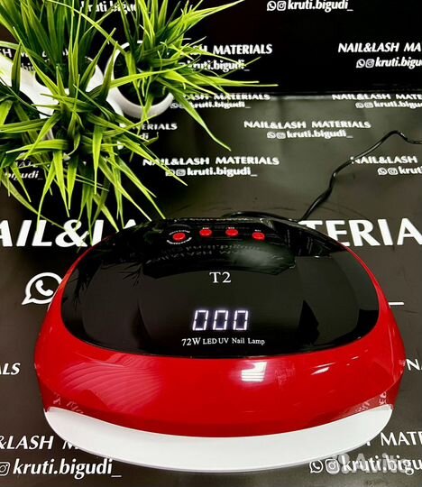 Лампа для маникюра UV/LED TNL 72 W