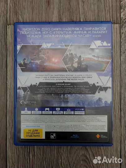 Игры для приставок ps4