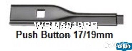 Щетка стеклоочистителя WBM5019PB Krauf