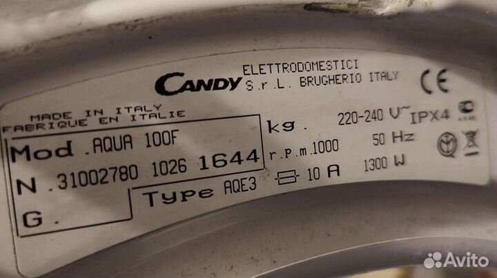 Candy Aquamatic 100f по частям