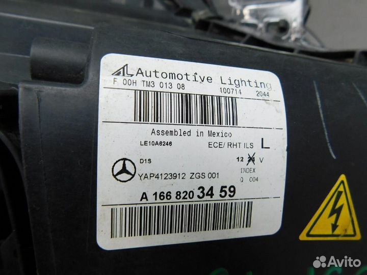 Фара левая Mercedes-Benz GL/GLS-Class